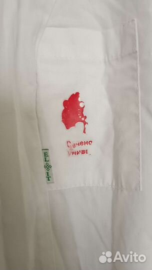 Медицинский халат женский 44