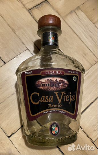 Продам коробку и бутылку текилы