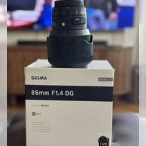 Sigma art 85mm f 1.4 canon