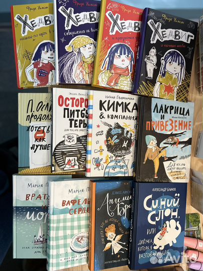 Книги Издательства Самокат, новые, Роальд Даль