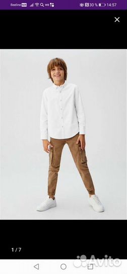 Рубашка на мальчика 152