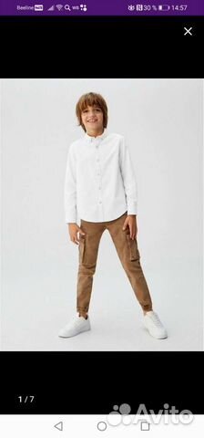 Рубашка на мальчика 152