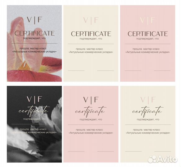 Графический дизайнер