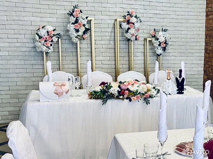 Стойка/арка свадьбы, декор, свадебные акссесуары