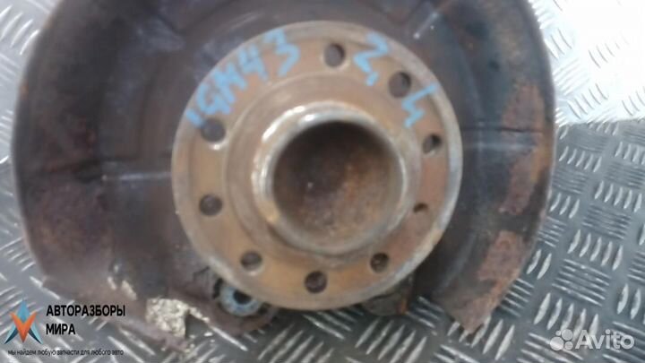 Ступица задняя левая Opel Vectra C рест. 2006