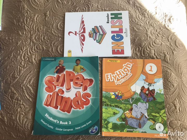 Учебная литература