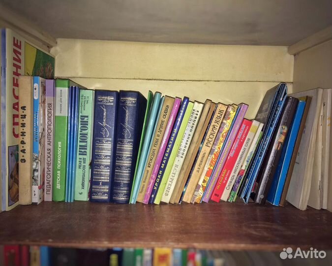 Книги (обмен/продажа)