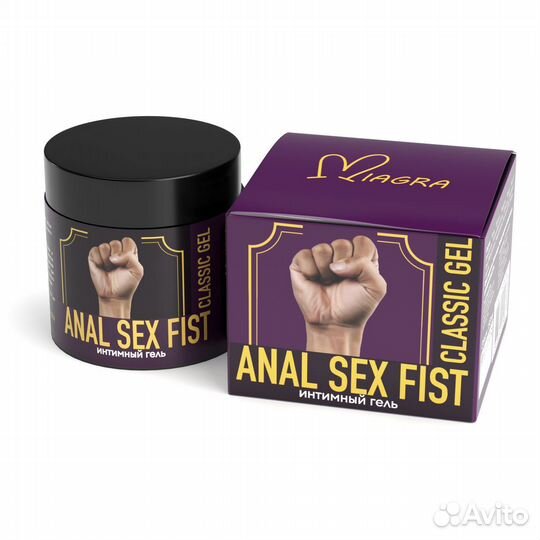 Интимный гель SEX fist классический 150 мл