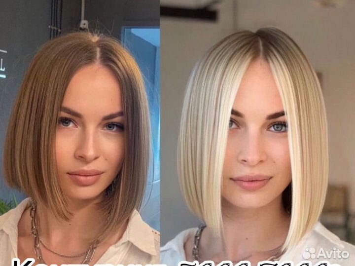 Модели на слож. Калифорнийские окрашивания