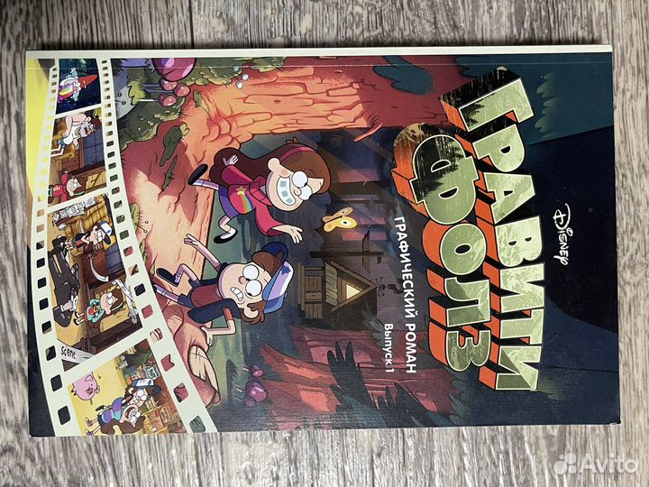 Книги для детей