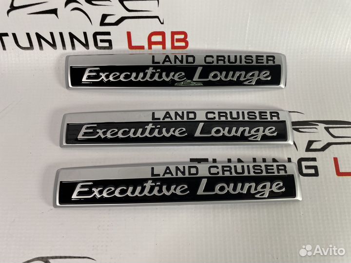 Логотип Эмблема Шильдик Executive Lounge