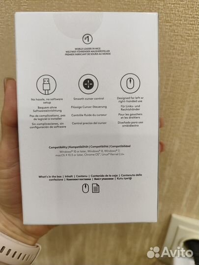 Новая мышь Logitech B100