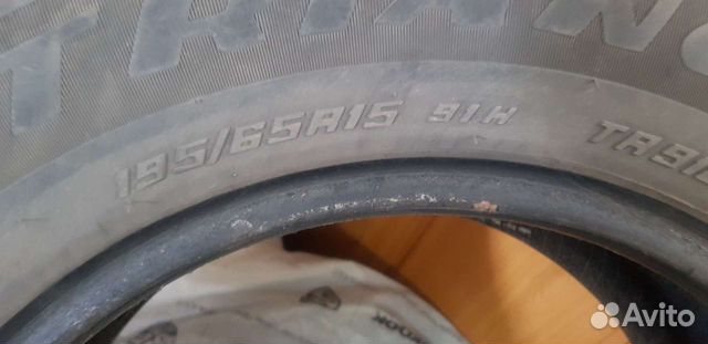 Triangle TE301 195/65 R15