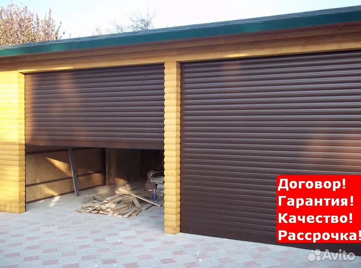 Жалюзи роллеты Алнаши