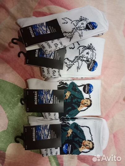 Носки мужские