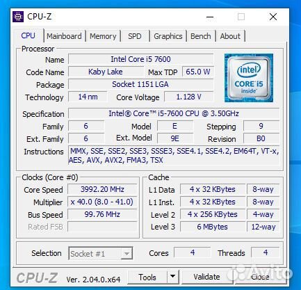 Процессор i5 7600