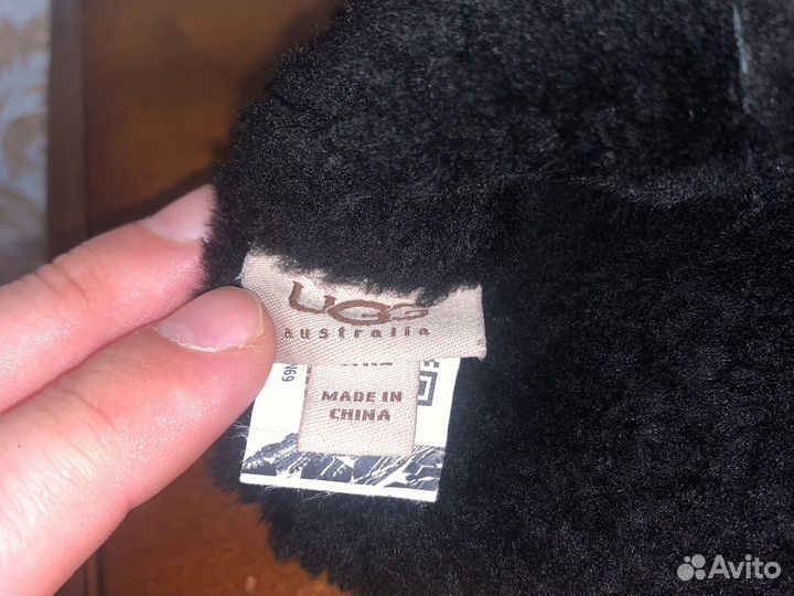 Шапка мужская зимняя угг