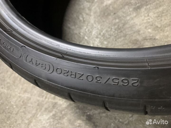 Michelin Pilot Super Sport 265/30 R20