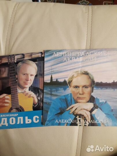 Виниловые пластинки СССР