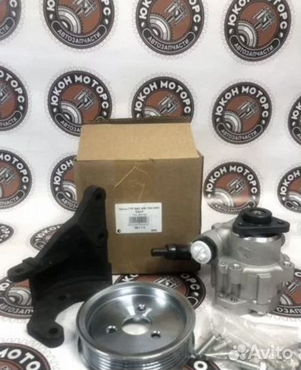 Комплект насоса гур аналог ZF, Газель Next