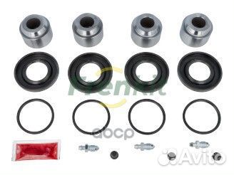 Ремкомплект тормозного суппорта перед iveco Dai