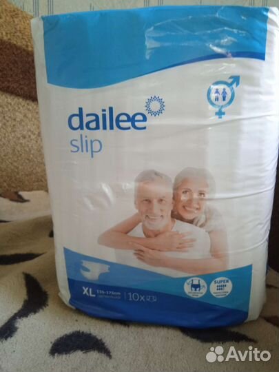 Памперсы для взрослых размер L9штк