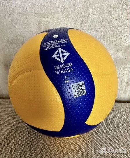 Волейбольный мяч mikasa V300W