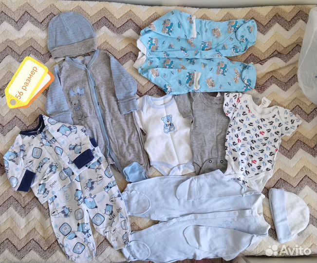 Вещи для новорожденных