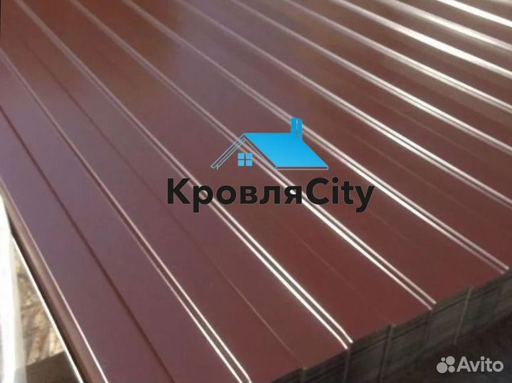 Профнастил / металлочерепица / кровля