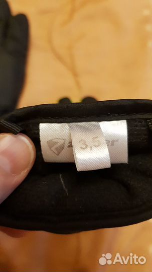 Перчатки зимние детские 3-4 года