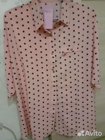 Женская Одежда