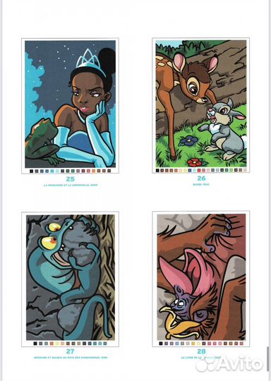 Раскраска антистресс дисней Большая классика Том 1