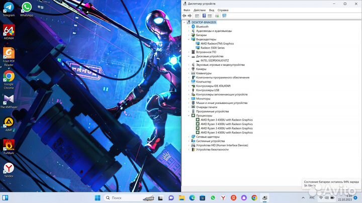 Мощный ноутбук для игр и работы