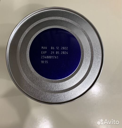 Детское питание смесь Nan кисломолочный 2