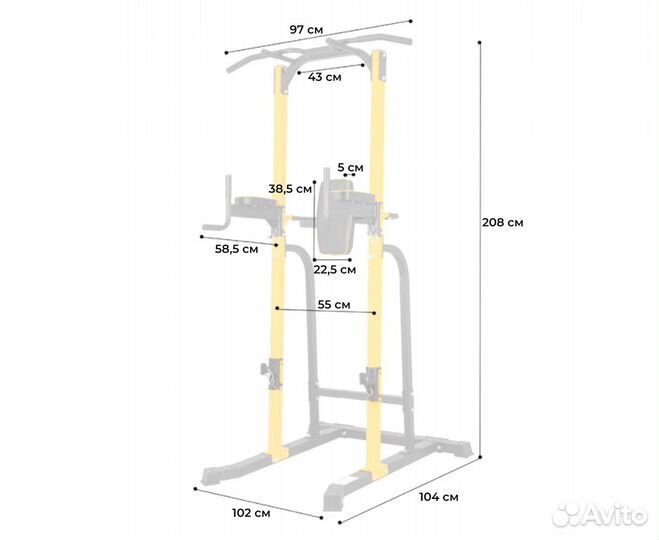 Турник DFC Power Tower G250