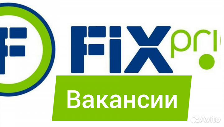 Новоуральск. Мерчендайзер-Грузчик