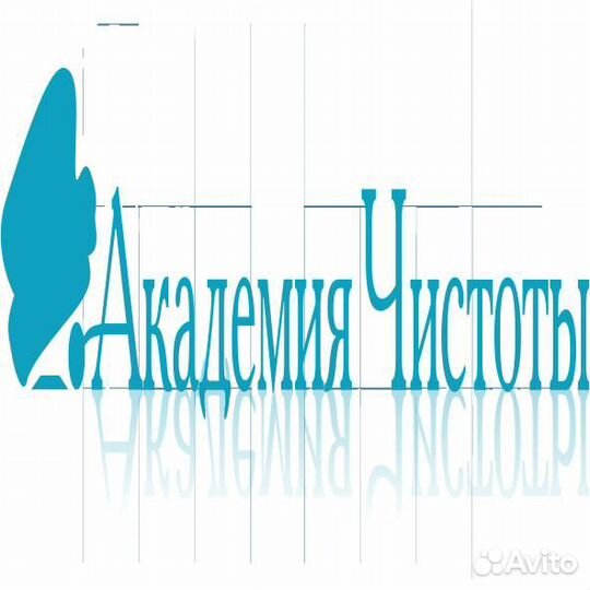 Посудомойщица/к в кондитерский цех