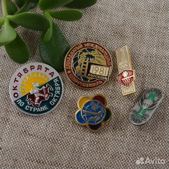 Значки СССР советские, много