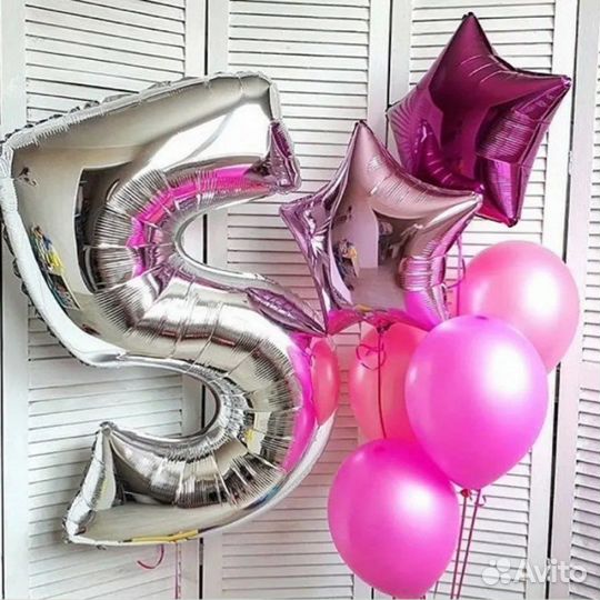 Шары шарики воздушные гелиевые/доставка