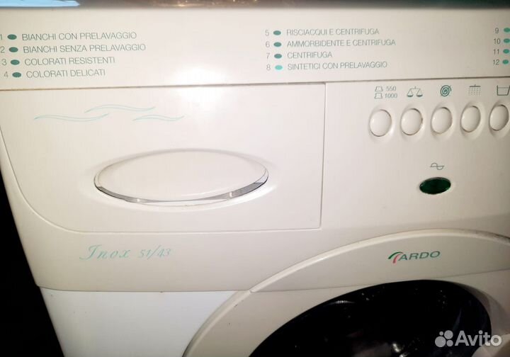 Стиральная машина автомат jnox