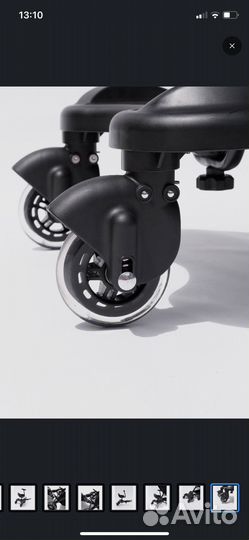 Подножка для второго ребенка на коляску