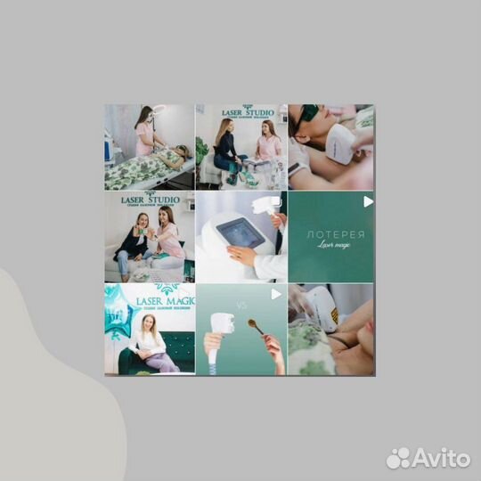 SMM менеджер, продвижение в соцсетях