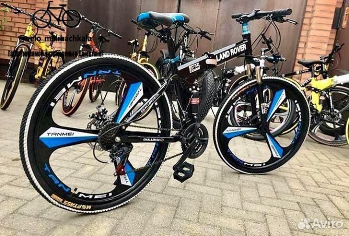 Складной велосипед на литых дисках