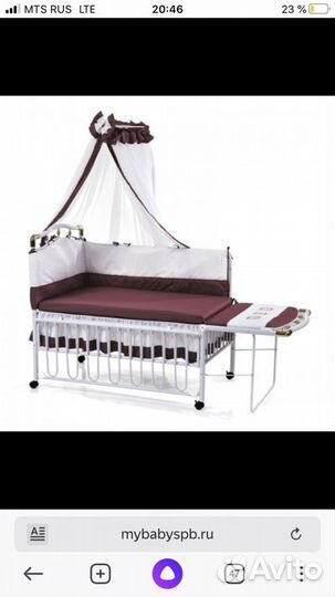 Кровать Детская