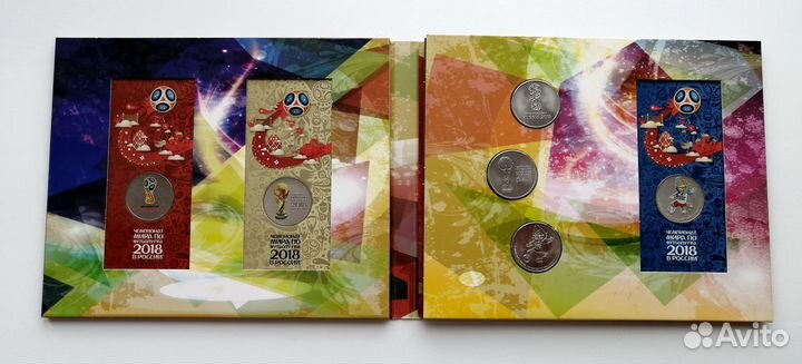 Набор 25 руб. 2018 Футбол - 3 цветные 3 прост бона