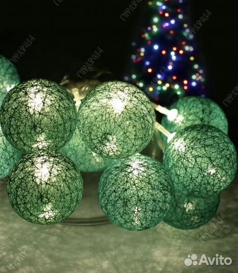 Гирлянда шары 5 метров новая