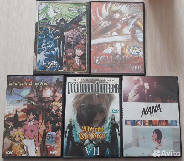 Аниме на DVD