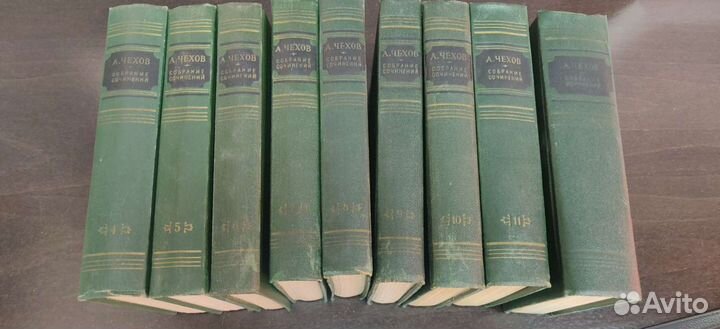 Коллекционные советские собрания сочинений