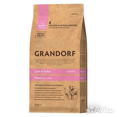 Grandorf корм для щенков с ягненком и индейкой