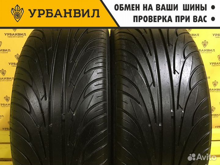 Nankang NS-2 UltraSport 225/45 R18 91H